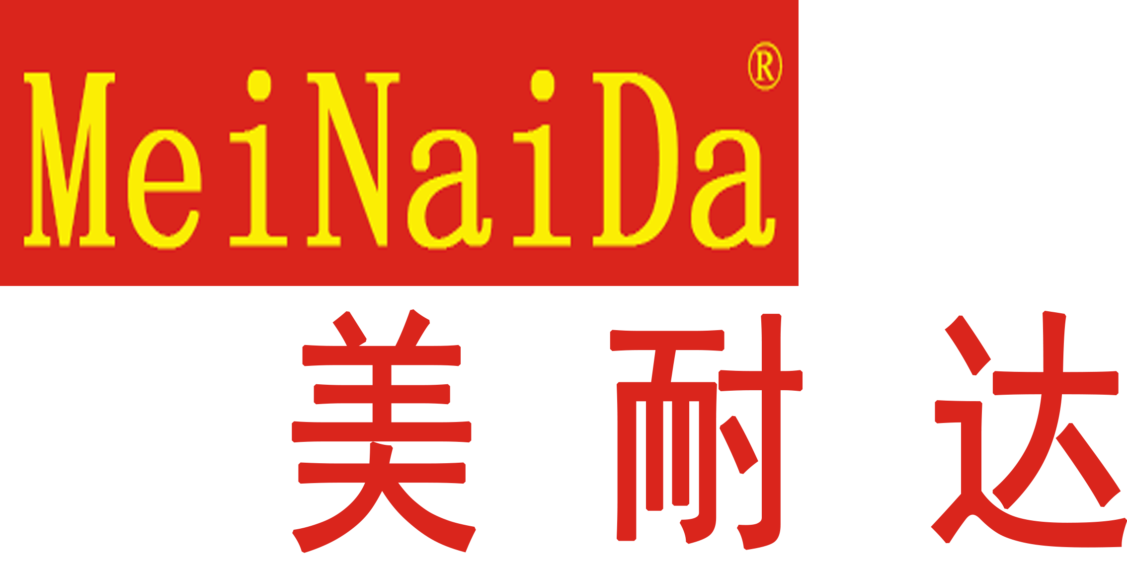 遮阳帘厂家